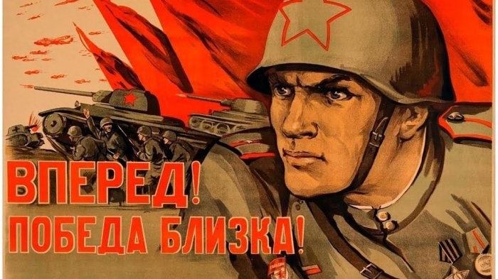 День защитника Отечества – пролог Великой Победы