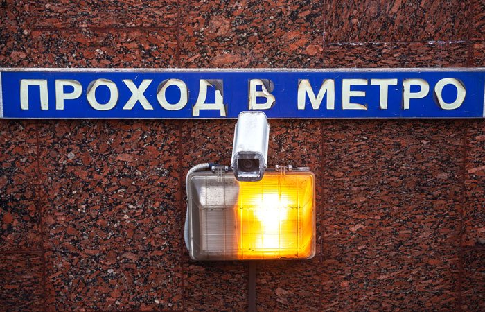 Новую Москву тоже обвешают камерами с распознаванием лиц