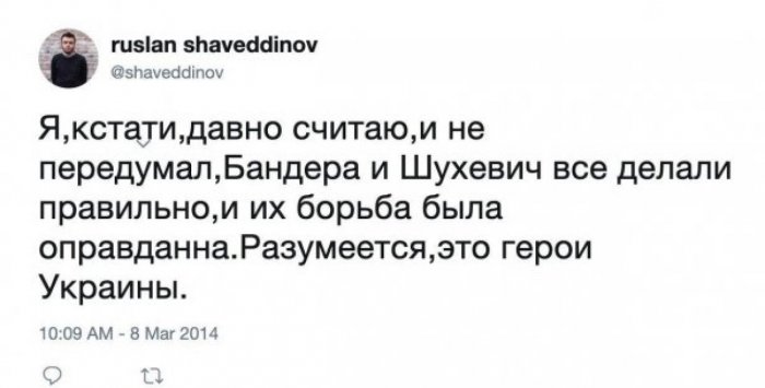 Навальный натравил своих псов на Соловьева
