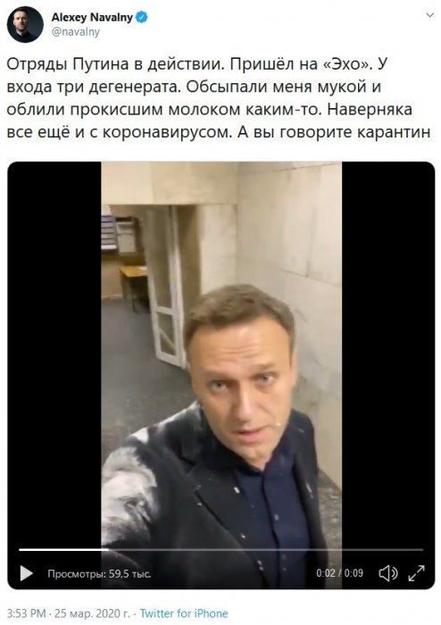 Кефир тухлый, мука – не та – Навальный в гостях у петуха