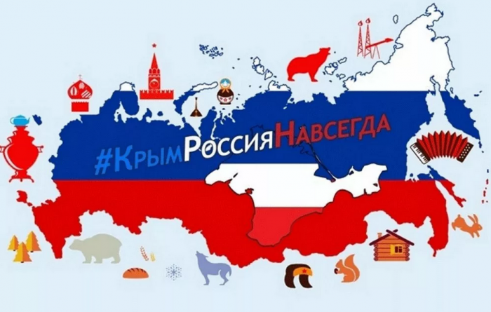 В ближайший год в Крыму станет ещё меньше Украины
