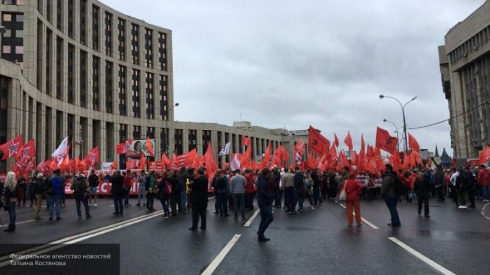 Членов КПРФ безопасность россиян не заботит: коммунисты устраивают митинг, несмотря на введённый карантин