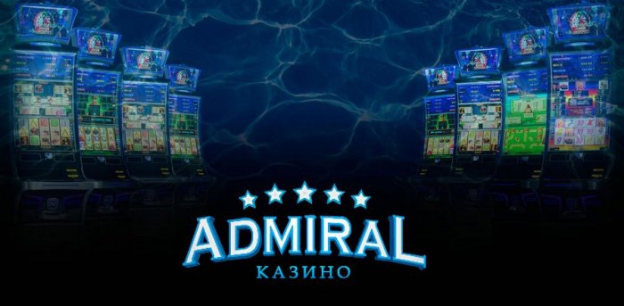 Игровой портал Адмирал для каждого гэмблера