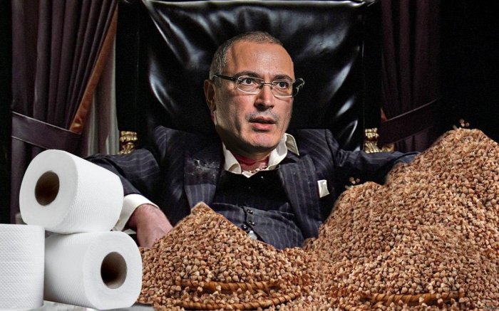 Подсос из Лондона – Ходорковский набивает карманы гречкой за счет россиян
