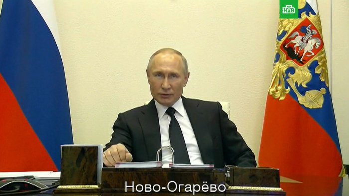 Путин озвучил новые меры поддержки бизнеса и населения