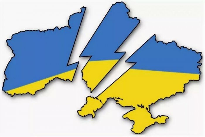 Территориальный развал Украины: что может стать причиной катастрофы для Незалежной