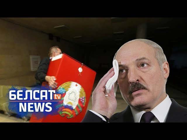 Конец эпохи: как Лукашенко стал посмешищем и почему он может проиграть выборы