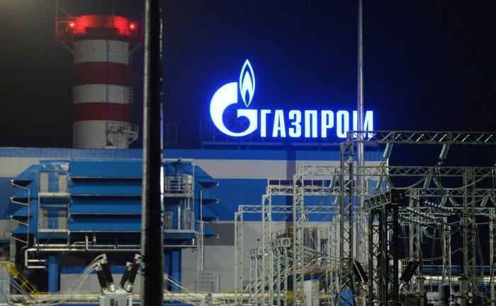 Эксперты прокомментировали заявления СМИ о возможном срыве газового контракта между РФ и Китаем