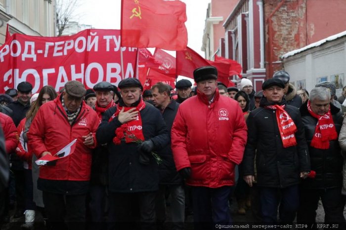 Коммунисты идут против собственных идеалов, призывая голосовать против поправок в Конституцию