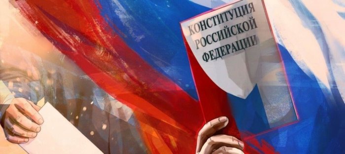 Жители Москвы и Нижнего Новгорода протестировали новый портал для голосования по поправкам в Конституцию