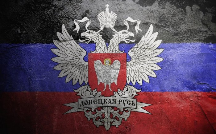 Когда ждать присоединения ДНР к России?