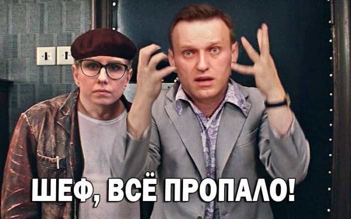 Ни в чём себе не отказывай: Евгений Пригожин пожертвовал миллион рублей со своего личного счета Алексею Навальному