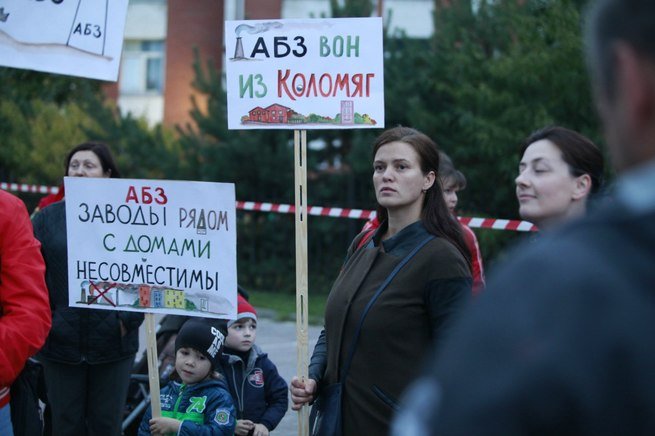 Жители Лахты-Ольгино готовятся к митингу: люди негодуют от планируемого переезда к ним АБЗ-1