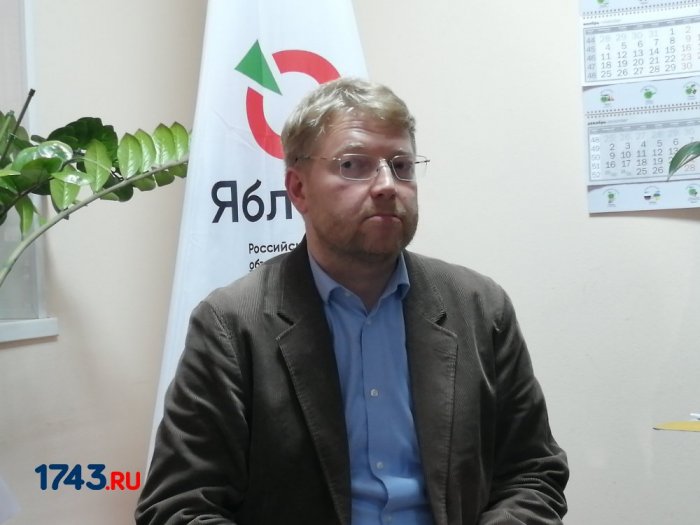 Кто виновен в низких рейтингах «Яблока»: Рыбаков попытался обвинить ЦИК в сговоре против партии