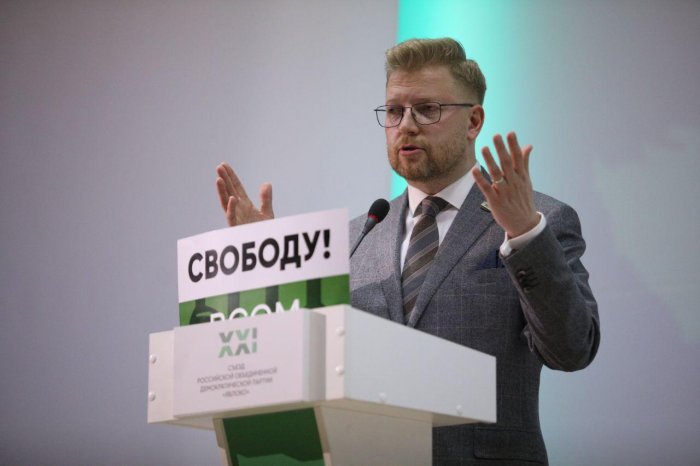 Кто виновен в низких рейтингах «Яблока»: Рыбаков попытался обвинить ЦИК в сговоре против партии
