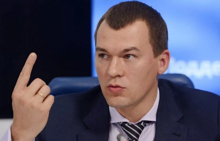 Дегтярёв призвал жителей региона быть внимательней и не верить различным фейковым сообщениям 