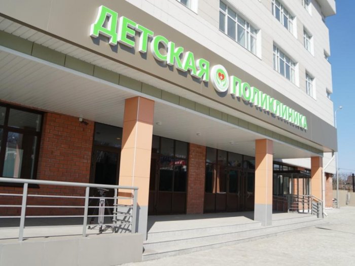 В конце августа в Иркутске откроется новое здание детской поликлиникой №9