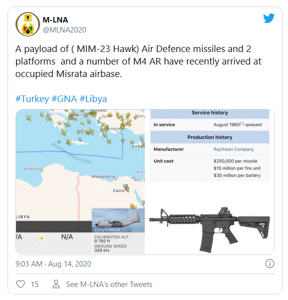 Триполитанских самозванцев из ПНС вооружает Турция в обход оружейного эмбарго ООН