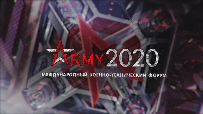 Форум "Армия-2020" покажет нечто - ракеты "Гермес"