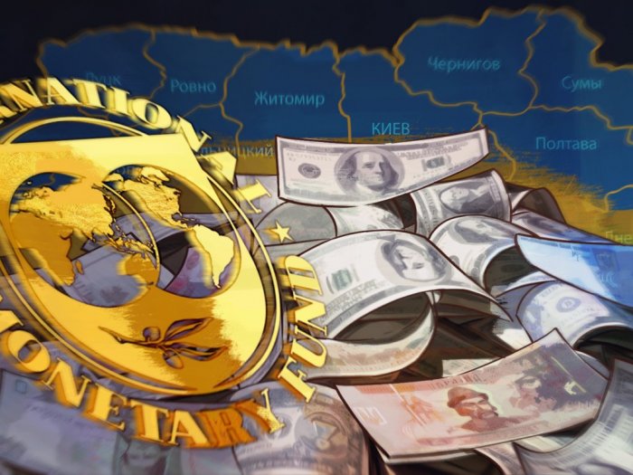 МВФ кидает Украину с очередными траншами обещанного кредита
