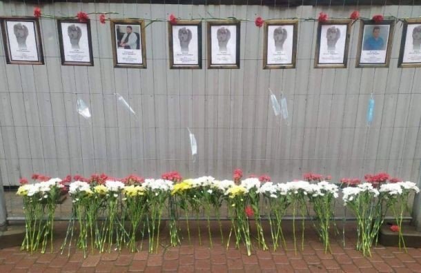 Педофил и травокур в Петербурге попытались политизировать народную память о погибших медиках