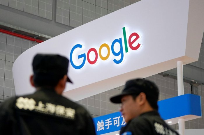 Китай готовит антимонопольное расследование против Google