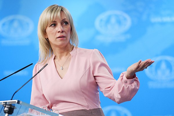 Захарова призвала международные правозащитные структуры перестать молчать и дать адекватную оценку грубым нарушениям прав человека на Украине