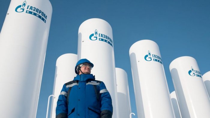 Польский регулятор выписал «Газпрому» штраф 7,6 миллиарда долларов