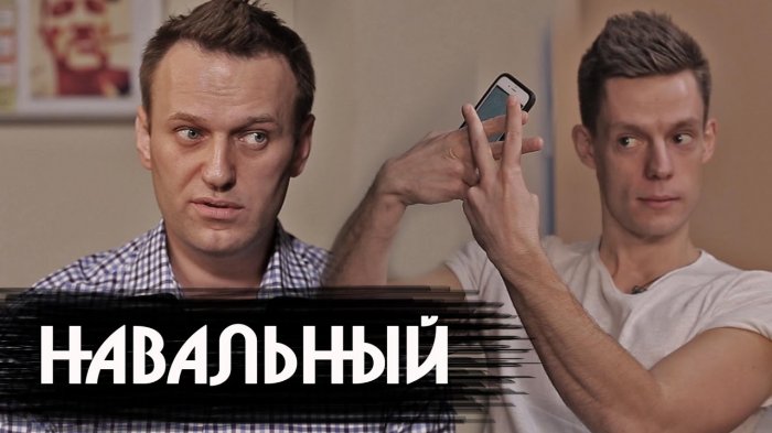 Тяжело отказаться от старых привычек: могло ли интервью Дудя с Навальным набрать 16 миллионов просмотров?