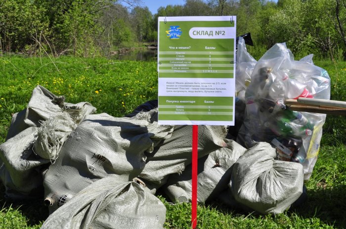 Собранные 20 тонн мусора в Петербурге получат вторую жизнь