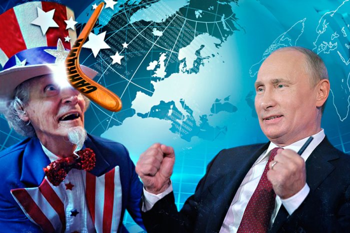 В США недоумевают: антироссийским санкциям пришёл конец