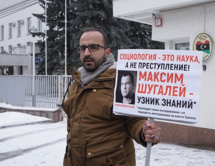 Россияне внесли огромный вклад в возможное освобождение Шугалея