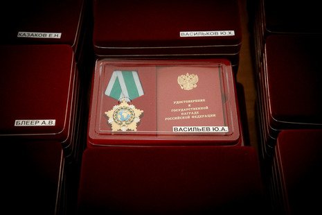 Петербуржцы получили государственные награды
