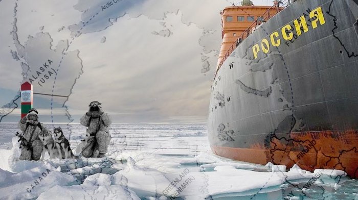 У России нет конкурентов в Арктике