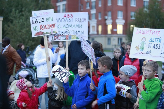 Жители Курортного района протестуют против переезда «АБЗ-1» в Белоостров