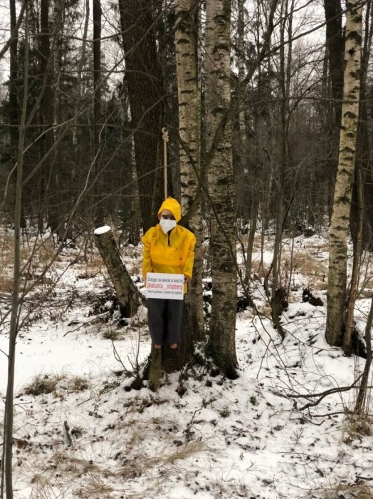 АБЗета СТОПберг закончила свою активистскую деятельность, повесившись на дереве