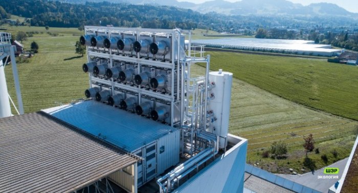 В Швейцарии построили первый в мире завод, который способен удалять углекислый газ из воздуха