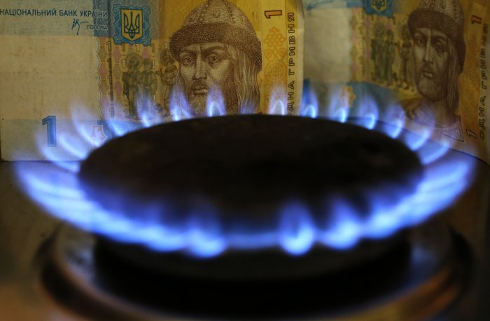 «Нафтогаз» анонсировал новое повышение тарифов на газ в январе