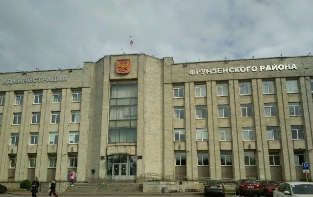 Необидчивый Серов плодит липовые отчеты – как во Фрунзенском районе втирают людям лапшу в мозги