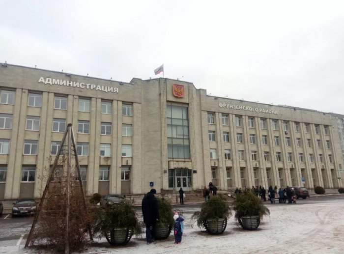 Администрация Фрунзенского района не подготовилась к отопительному сезону 2020-2021
