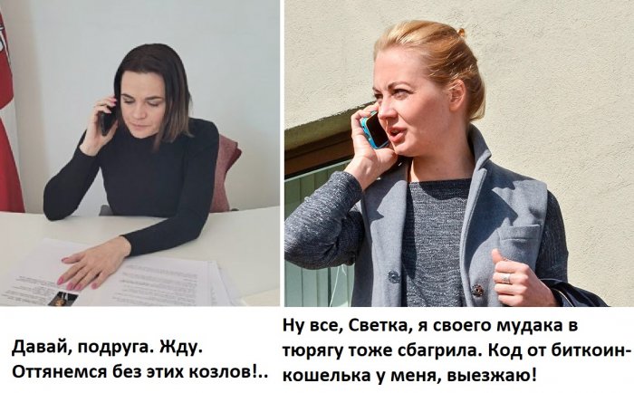 За два дня до суда над мужем Юлия Навальная покинула Россию