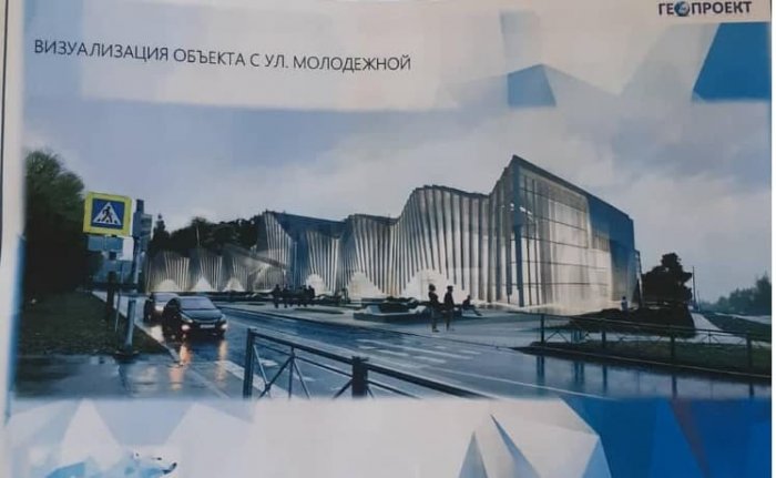 Росатом построит новый спортивный комплекс с катком и бассейн