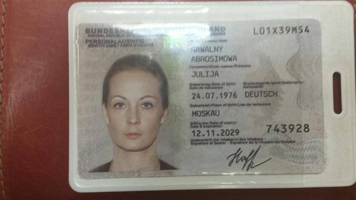 Улетела в Германию, потому что имеет право: журналисты опубликовали гражданство ФРГ Навальной