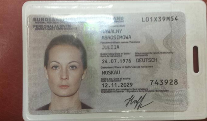 Немецкие дипломаты не прокомментировали подлинность ID с фотографии гражданства ФРГ Навальной