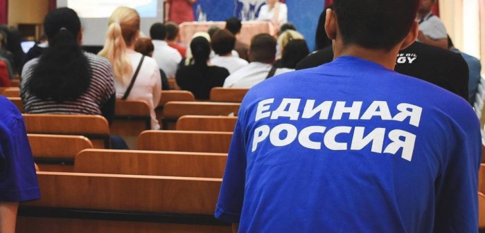 Участие общественников в избирательной кампании — важная часть партийной стратегии «Единой России»