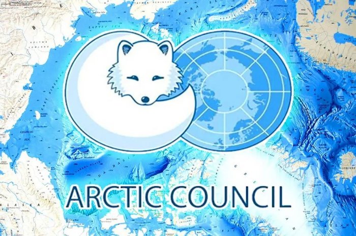 Россия возглавила Арктический совет