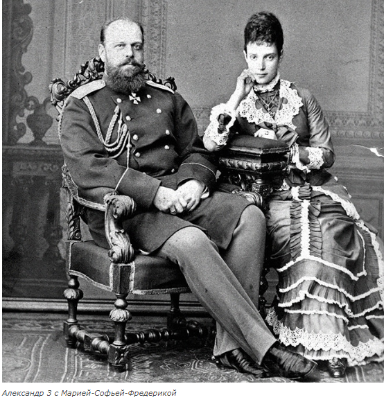 Александра III давно нет в живых, а русофобы и сейчас истерят при звуках его имени