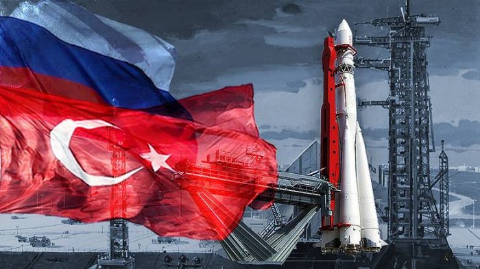 Россия готова принять участие в разработке и строительстве космодрома для Турции