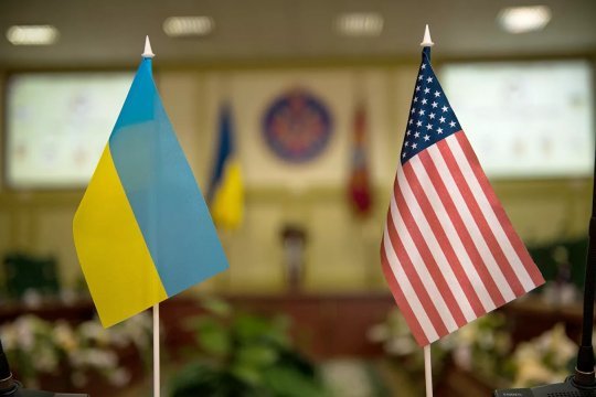 Глава ФЗНЦ Шугалей указал на отказ США решать проблемы Украины
