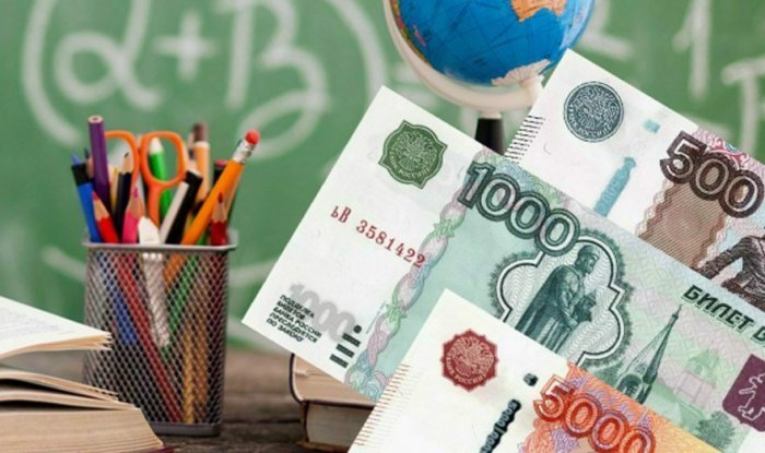 Со 2 августа начнутся единовременные выплаты на школьников по 10 тысяч рублей